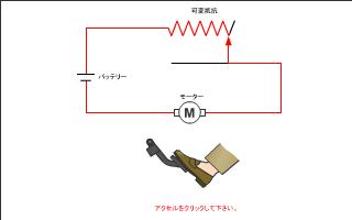 DC_circuit_SP